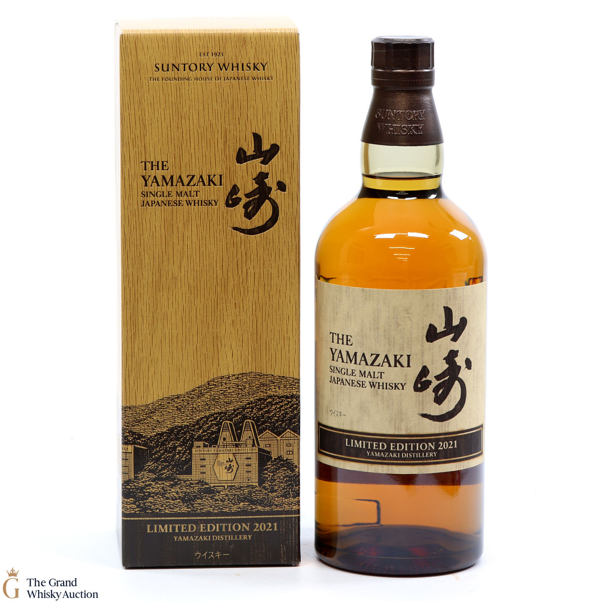 Yamazaki - Limited Edition 2021