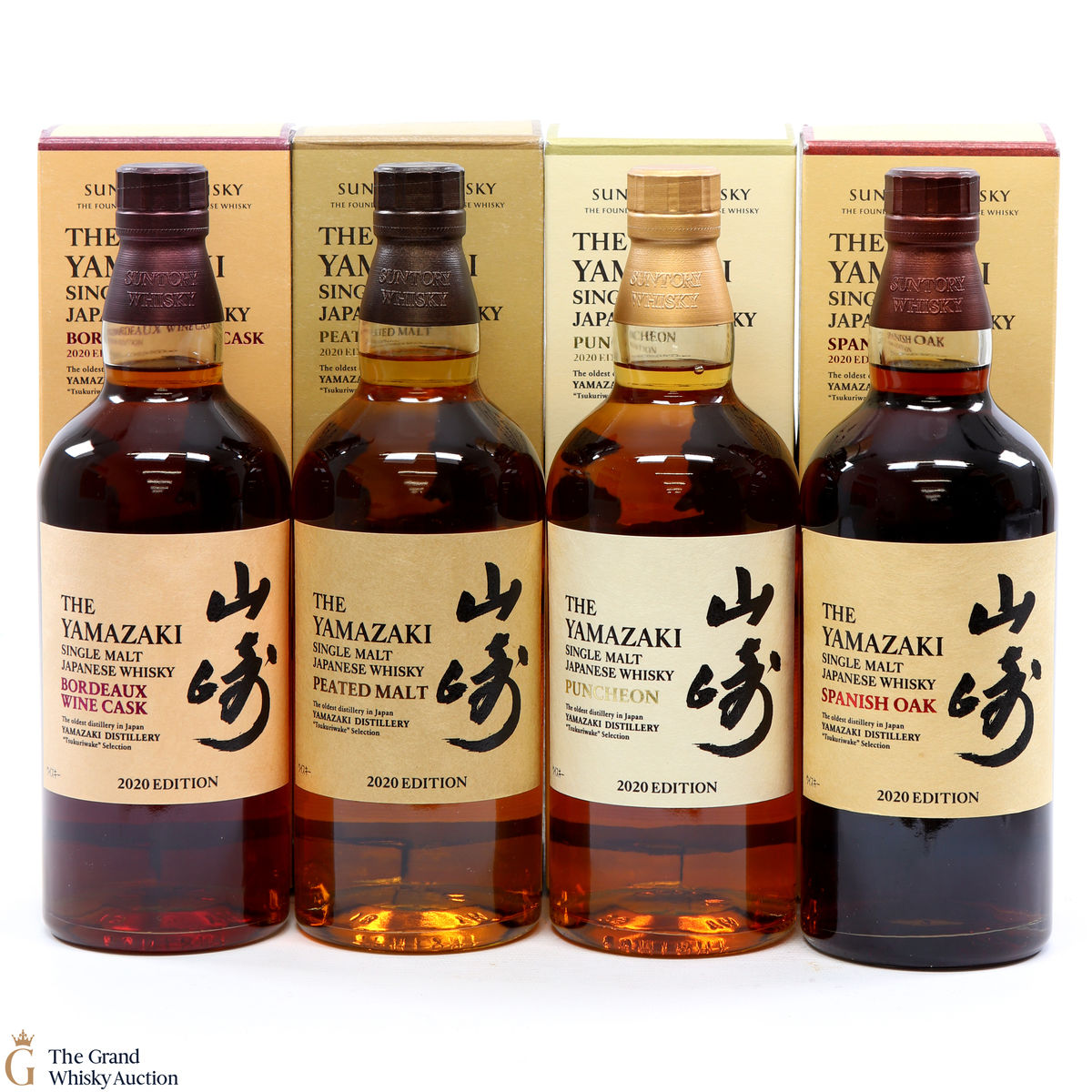 Yamazaki - 2020 Editions (4 x 70cl)