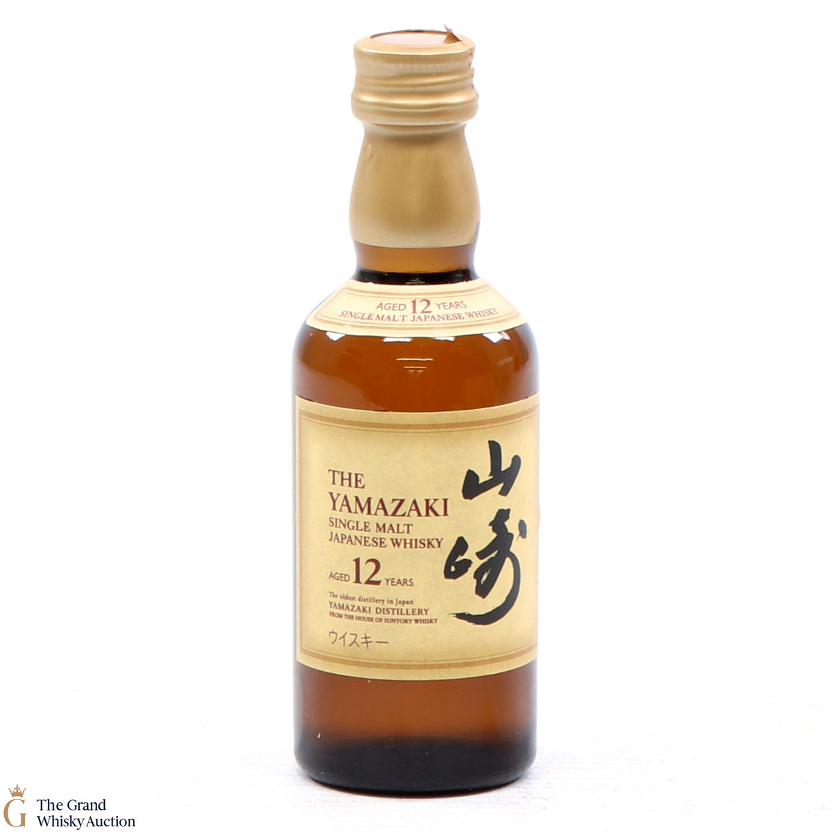 Yamazaki - 12 Year Old 5cl