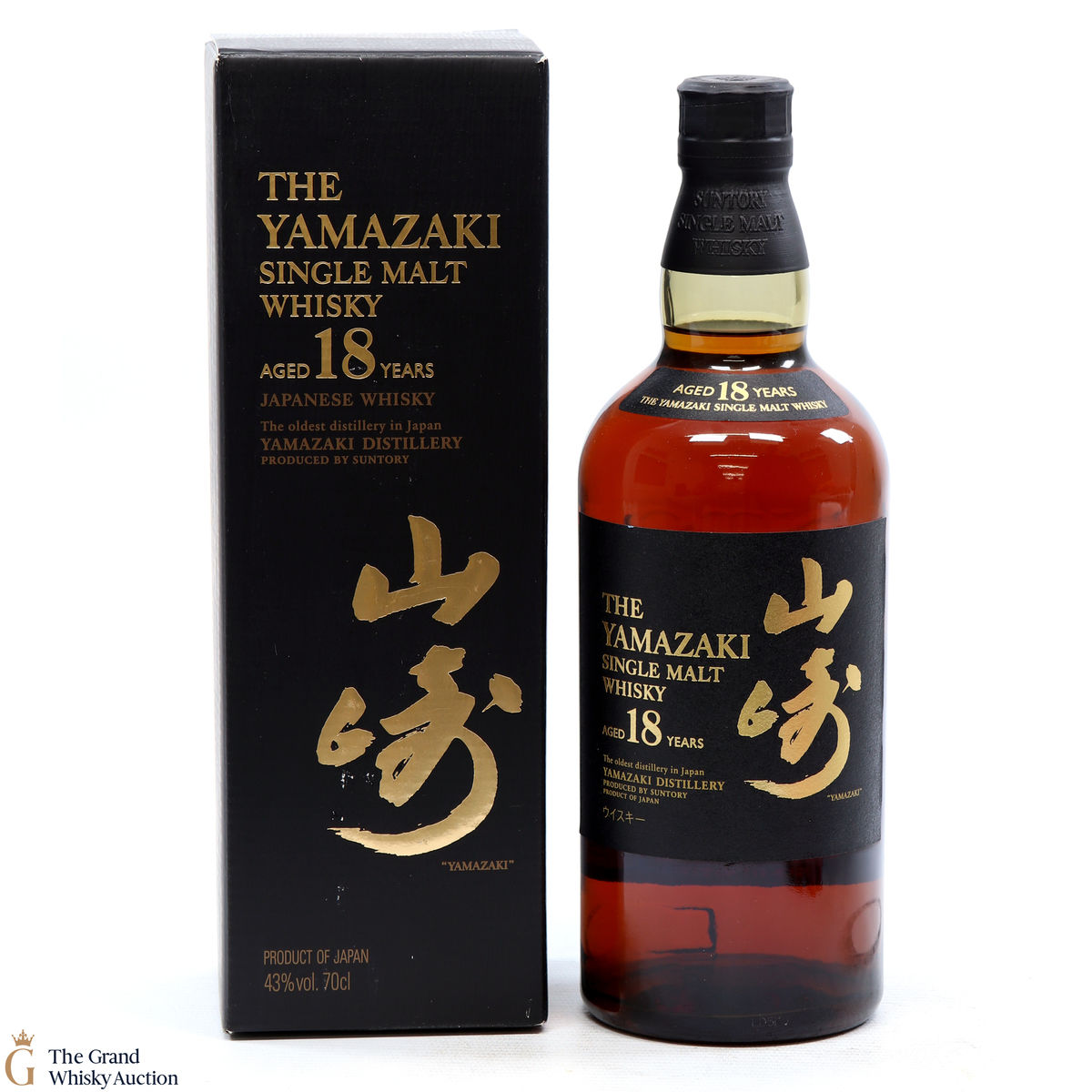 Yamazaki - 18 Year Old