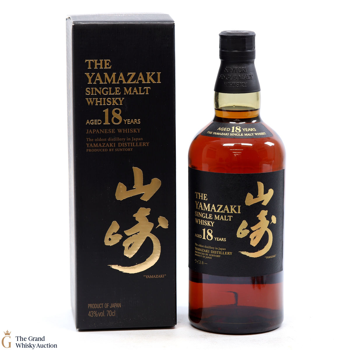 Yamazaki - 18 Year Old