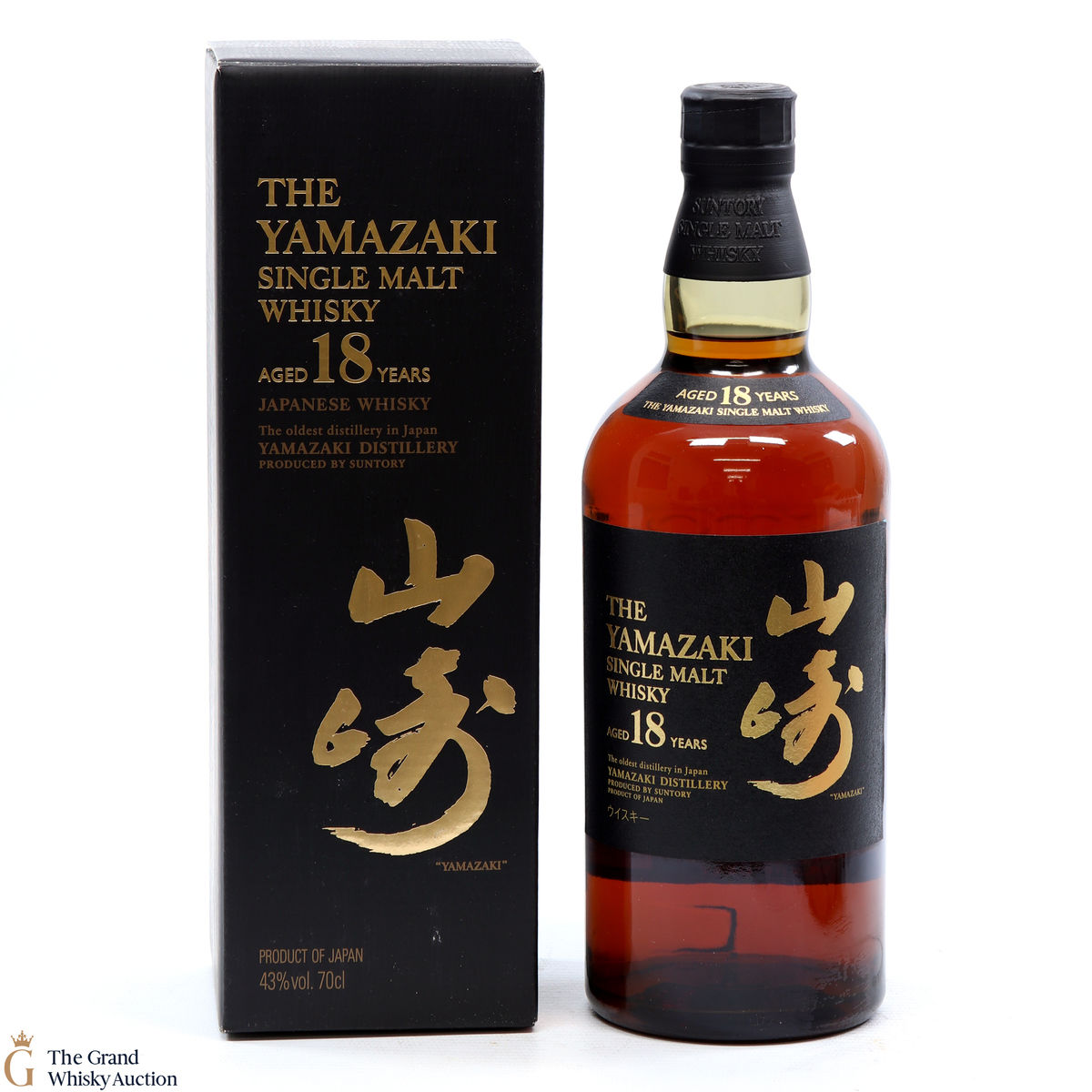 Yamazaki - 18 Year Old