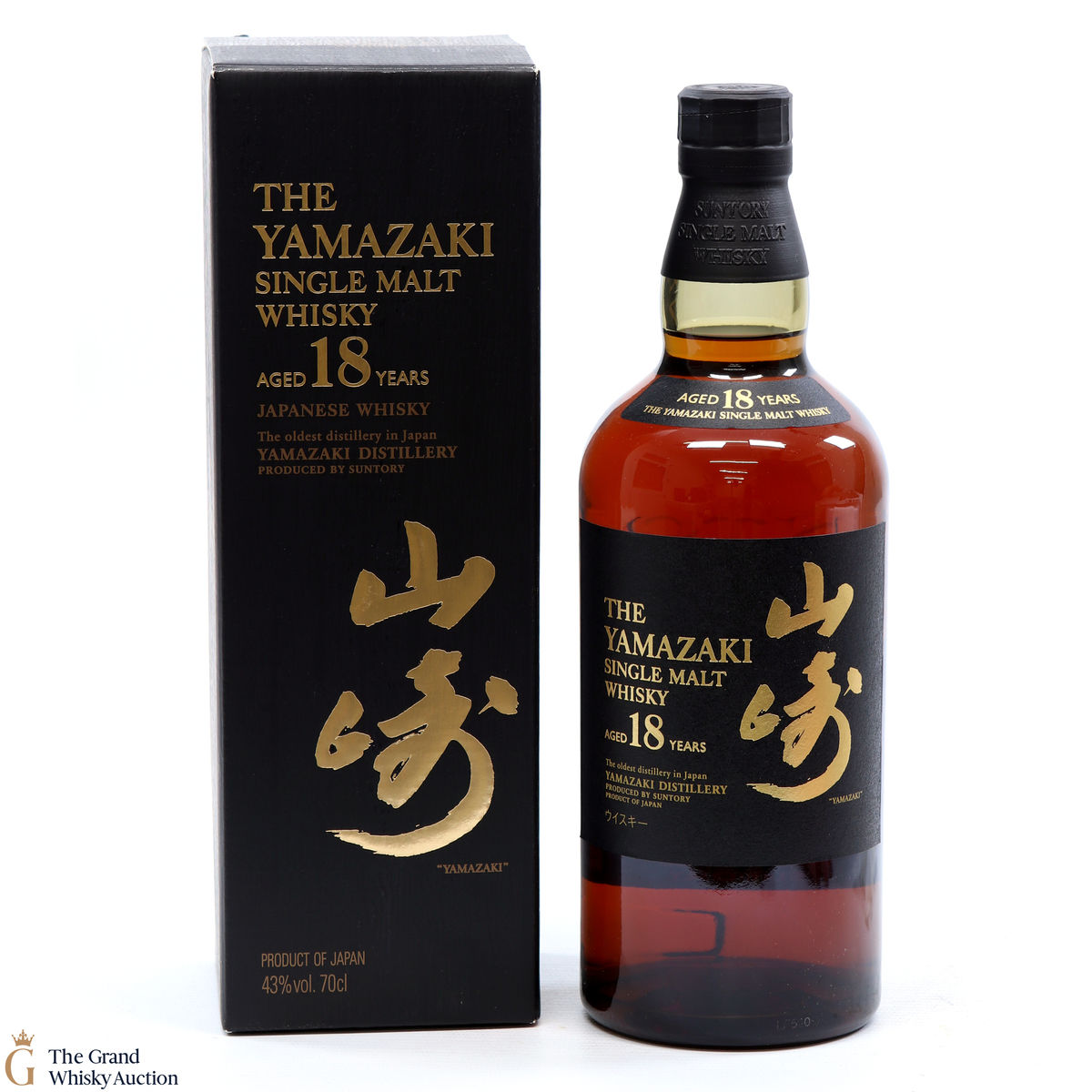 Yamazaki - 18 Year Old