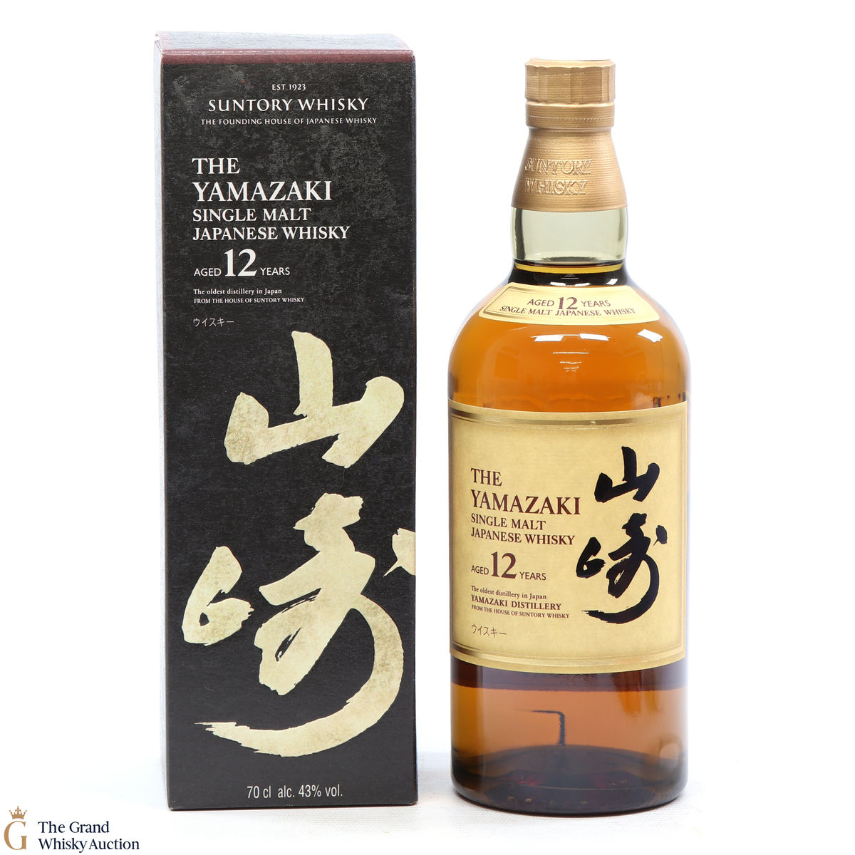 Yamazaki - 12 Year Old