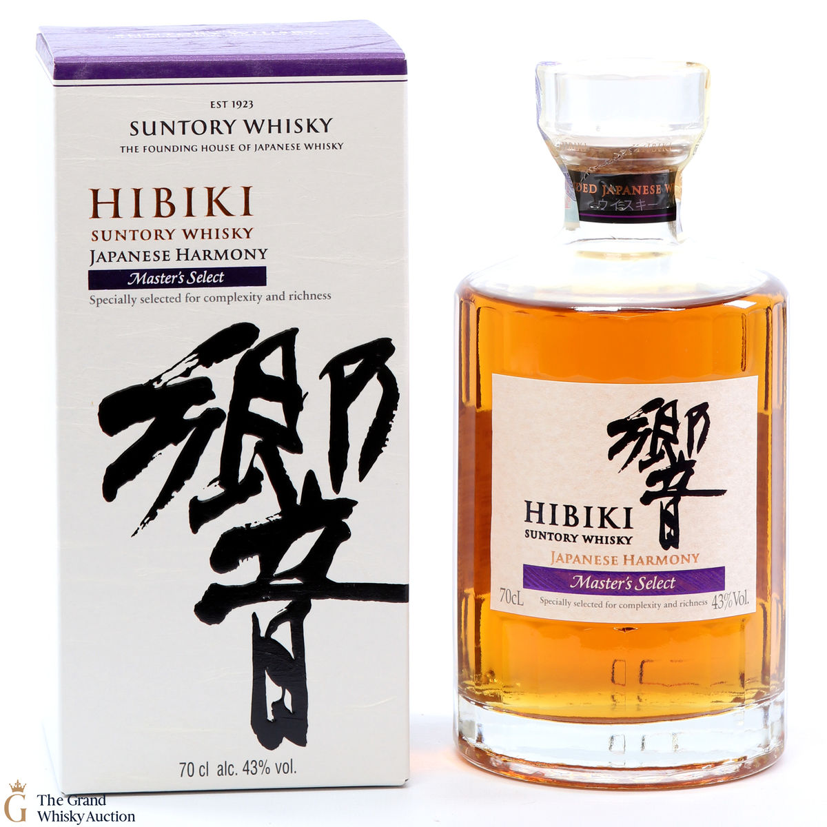 Hibiki - Japanese Harmony - Master's Select