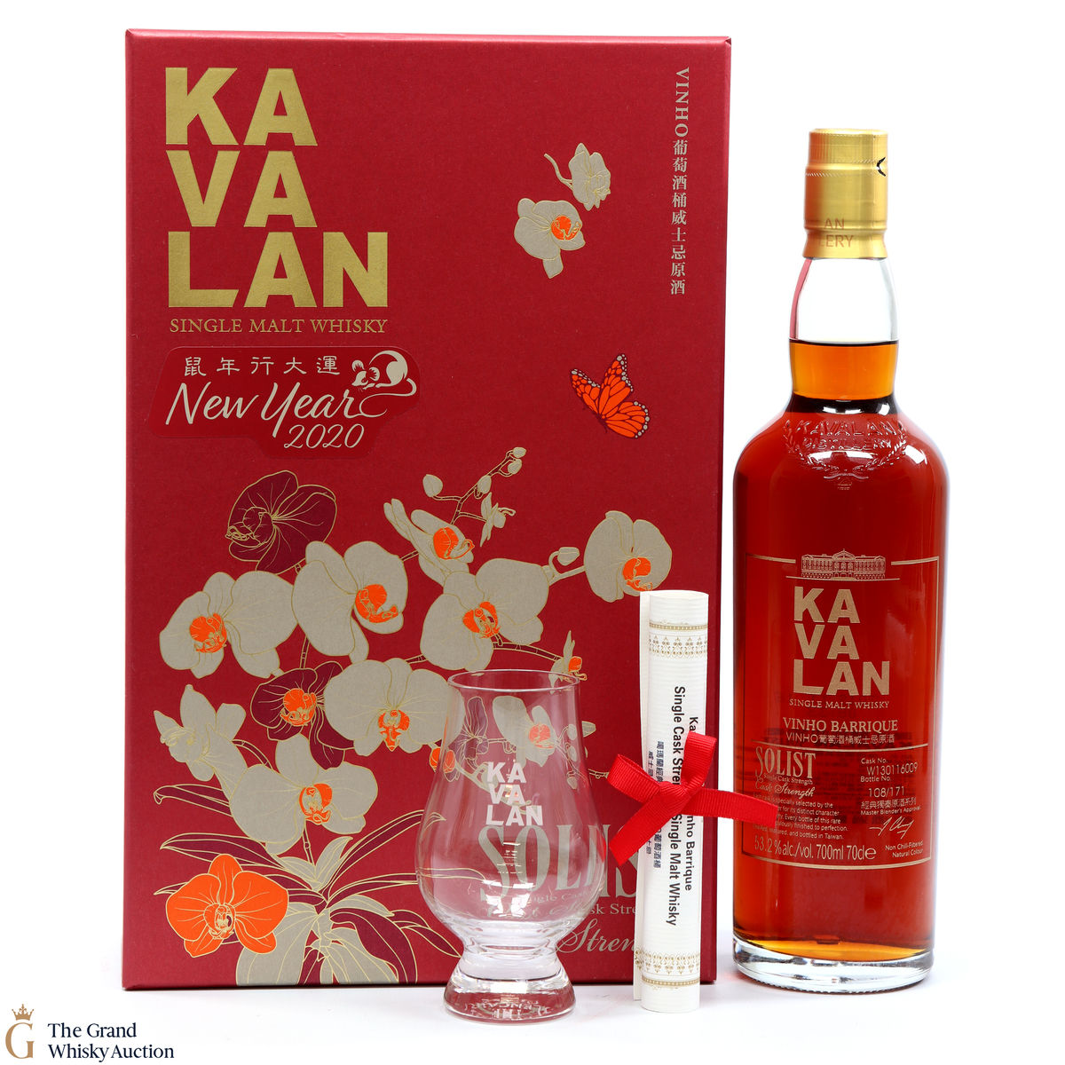 Kavalan - Solist - Vinho Barrique - New Year 2020