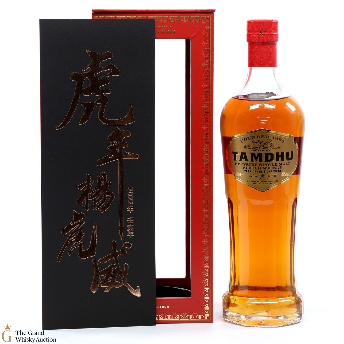 Tamdhu - 2022 Year of the Tiger - Limited Edition