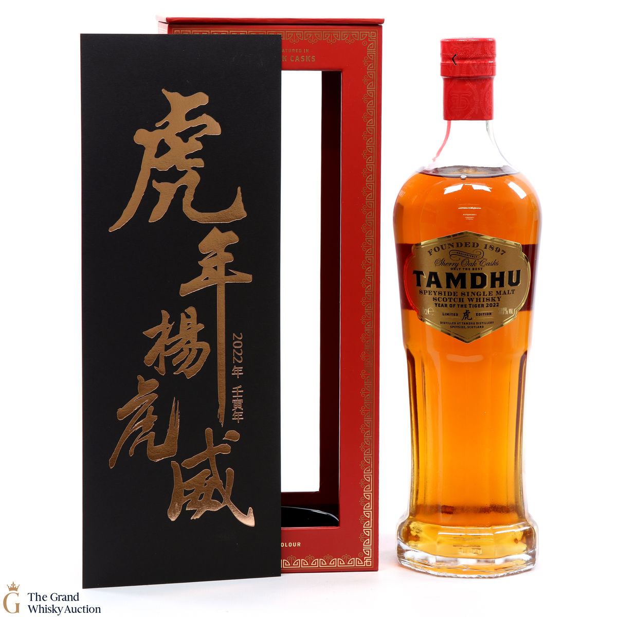 Tamdhu - 2022 Year of the Tiger - Limited Edition