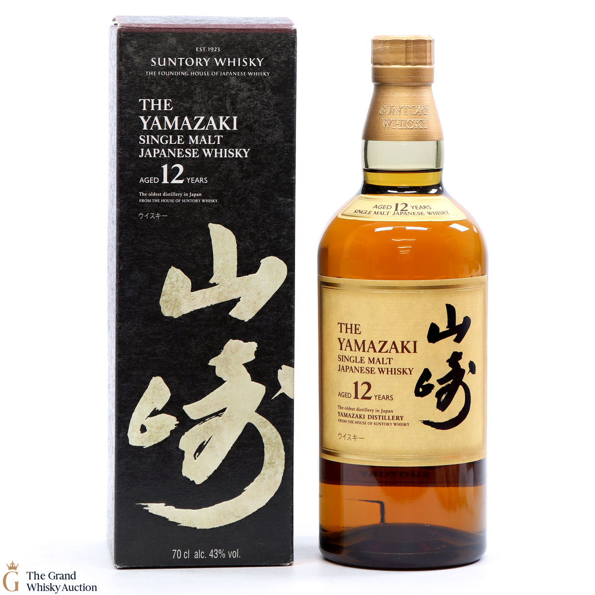 Yamazaki - 12 Year Old