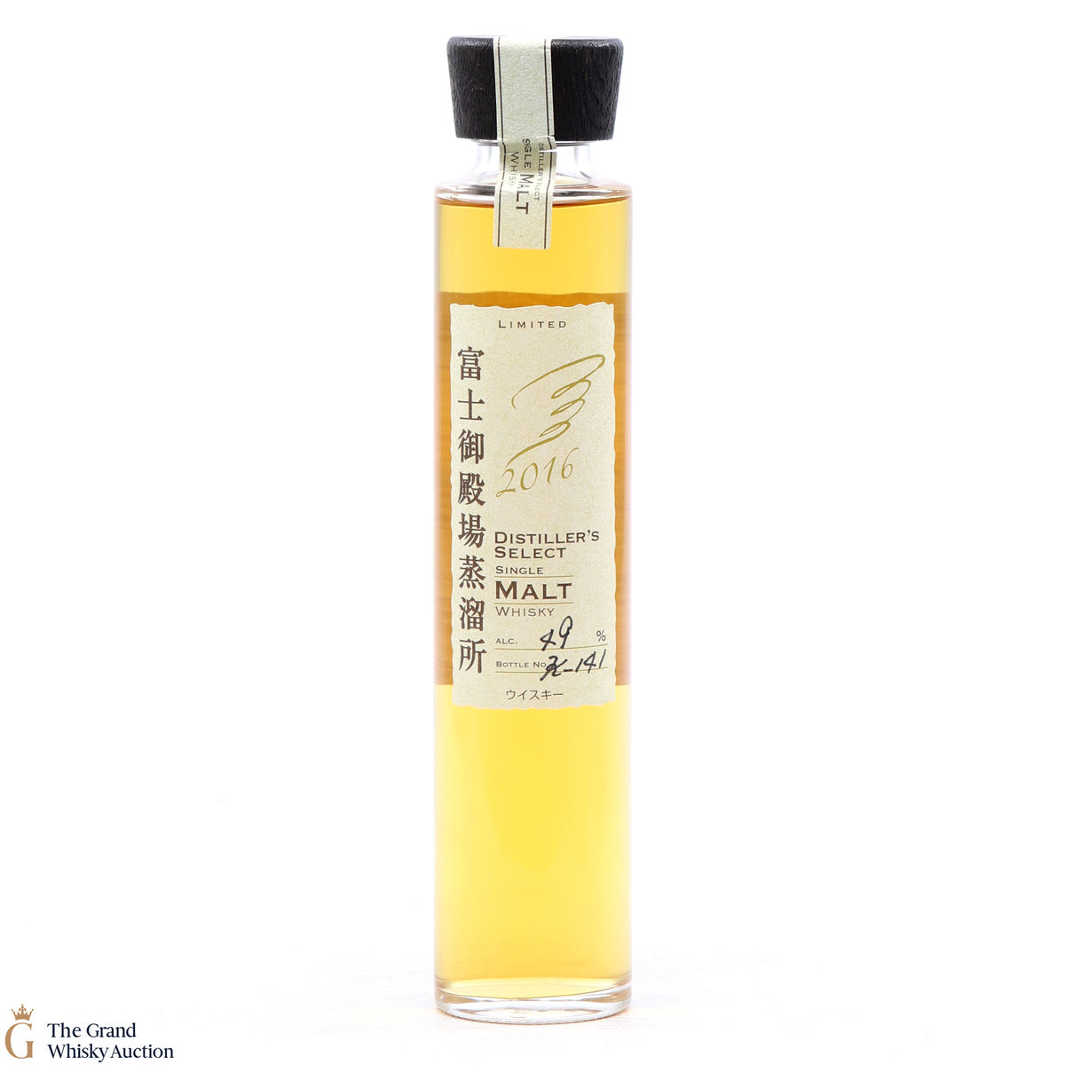 Kirin Fuji-Sanroku - 2016 Distillers Select 2016 20cl