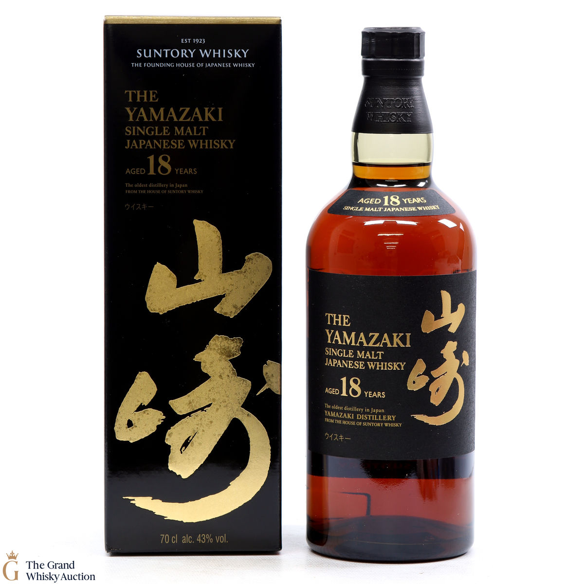 Yamazaki - 18 Year Old