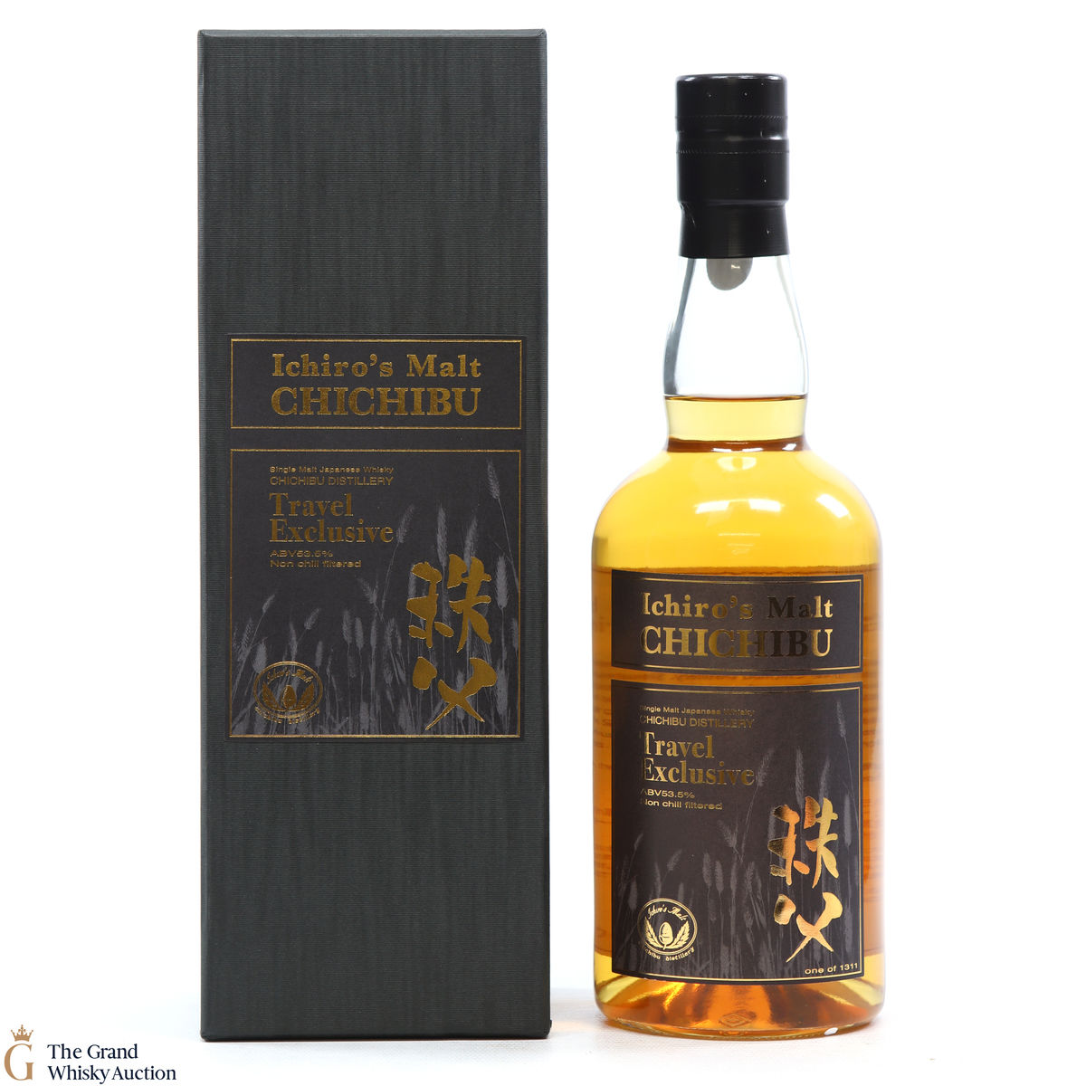 Chichibu - Travel Exclusive 2021