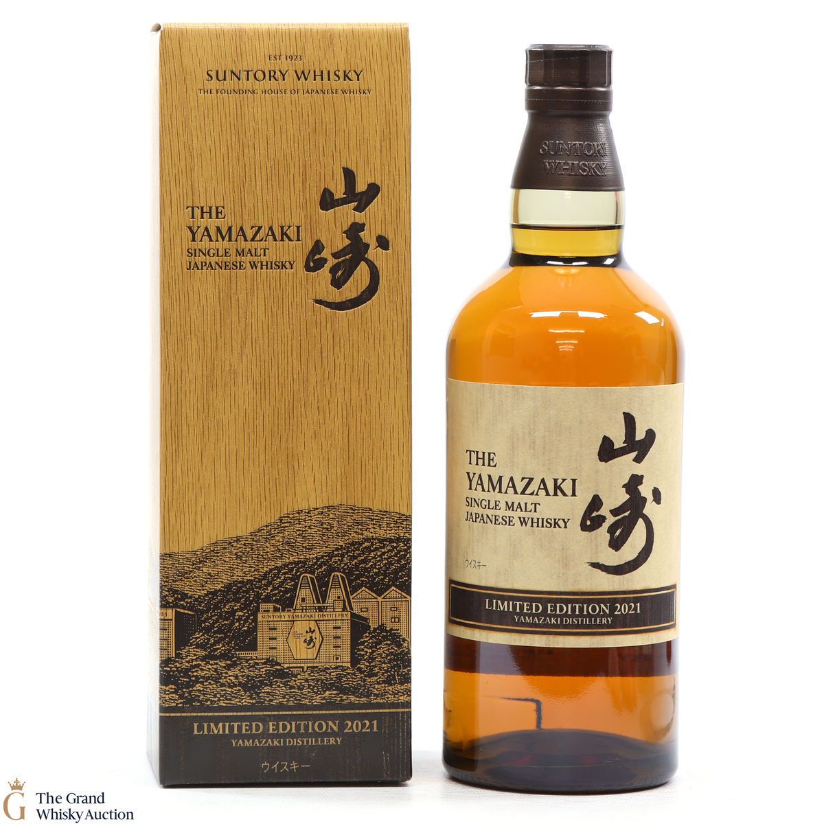 Yamazaki - Limited Edition 2021
