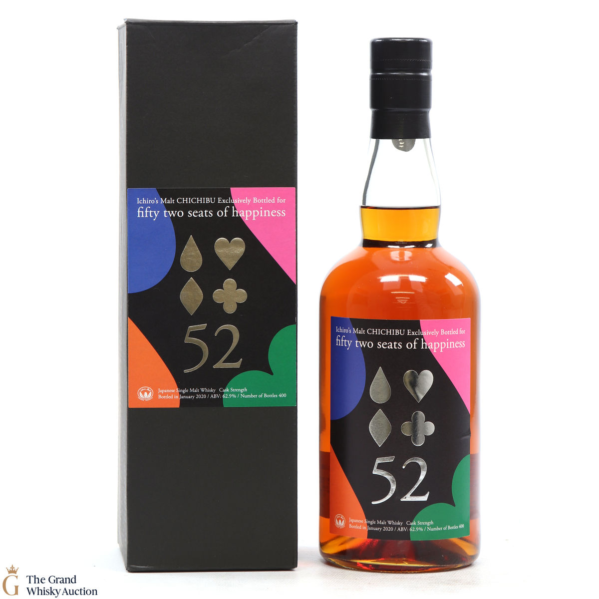 Chichibu  - Cask Strength 2020 - 52 Seats of Happiness