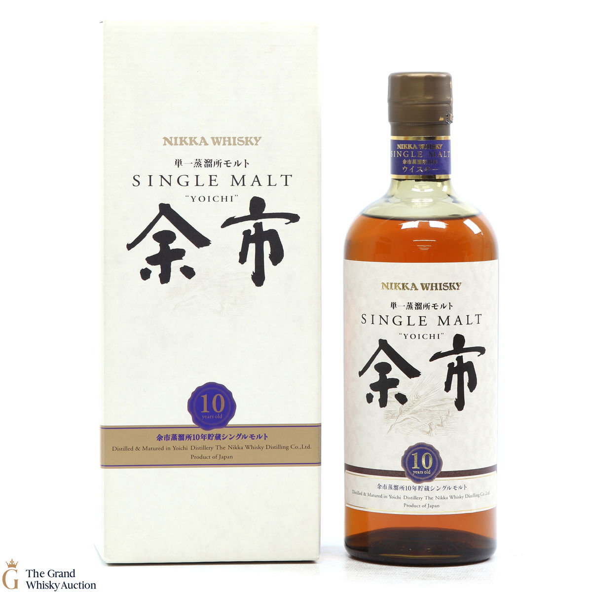 Yoichi - 10 Year Old 
