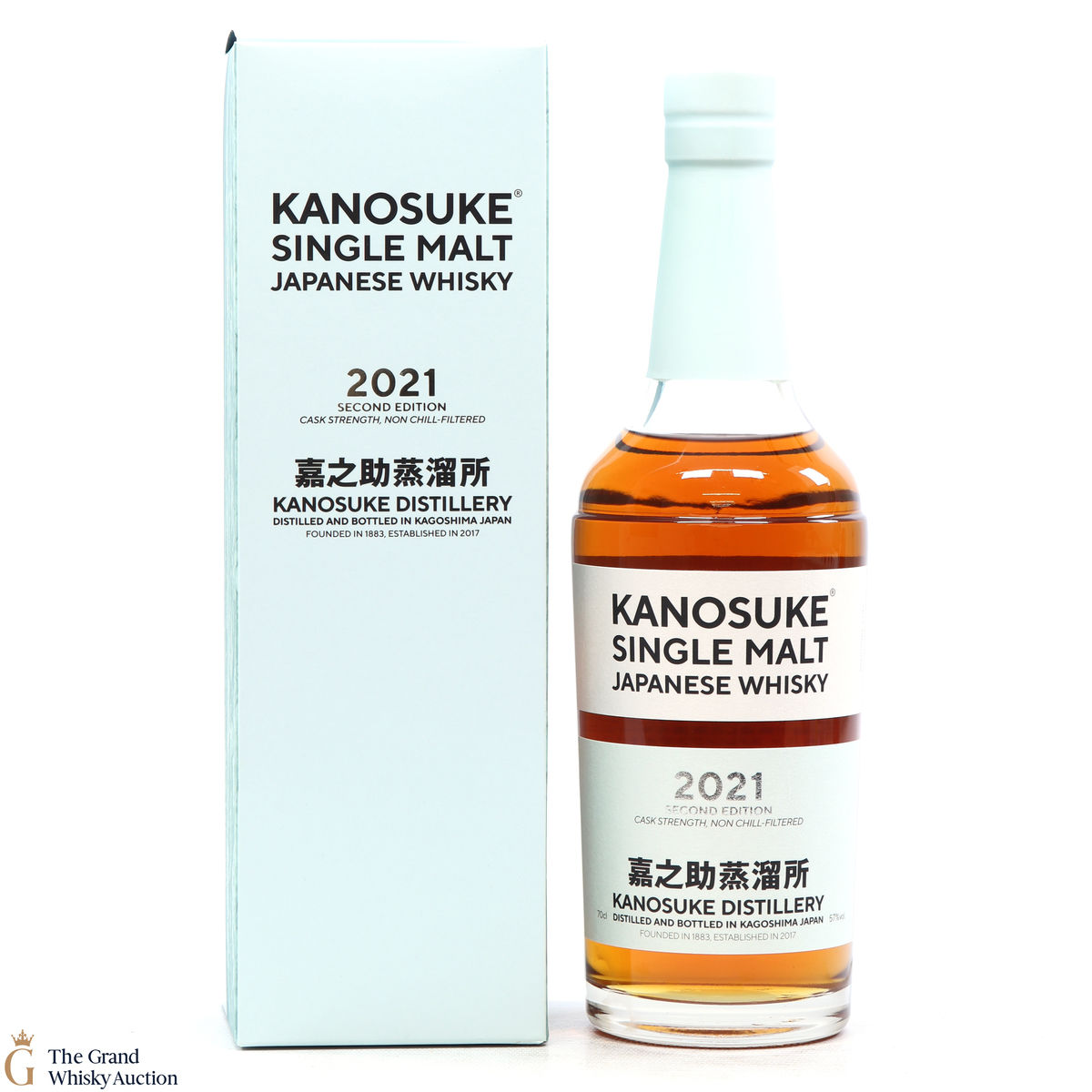 Kanosuke - Single Malt - 2021 Second Edition