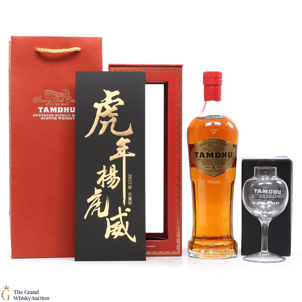 Tamdhu - 2022 Year of the Tiger - Limited Edition + Bag & Glass