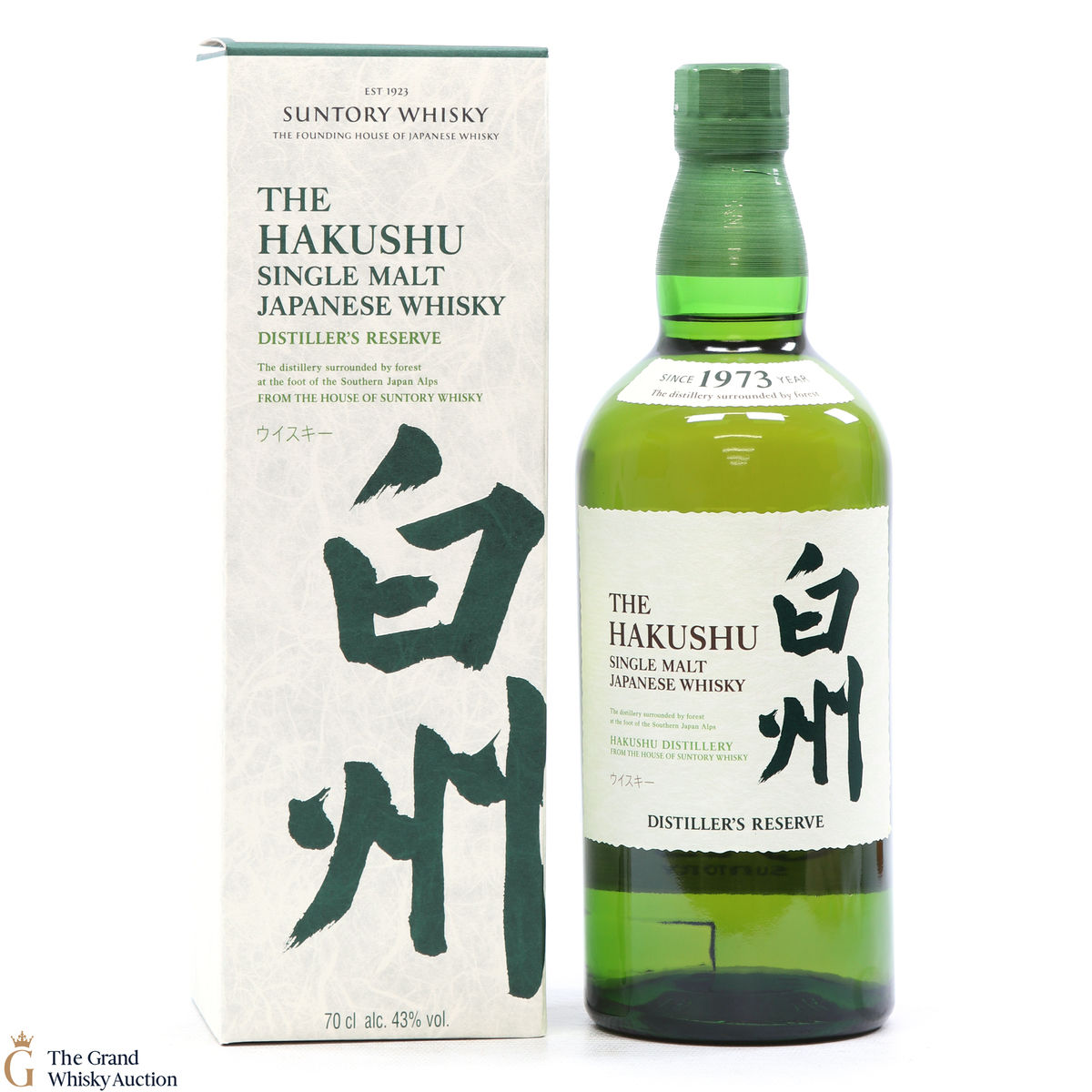 Hakushu - Distiller's Reserve