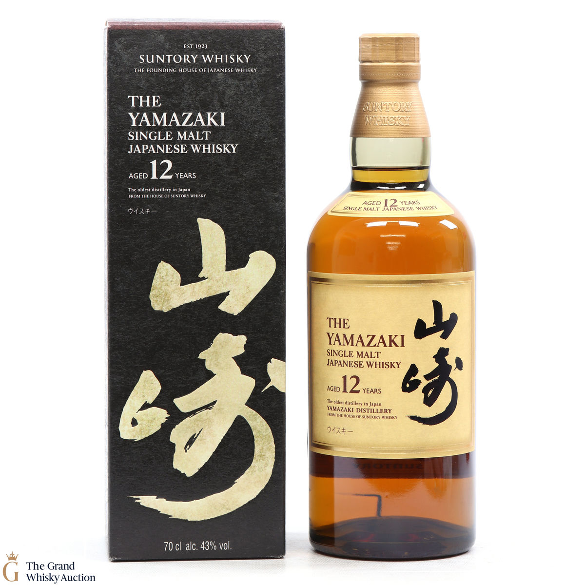 Yamazaki - 12 Year Old