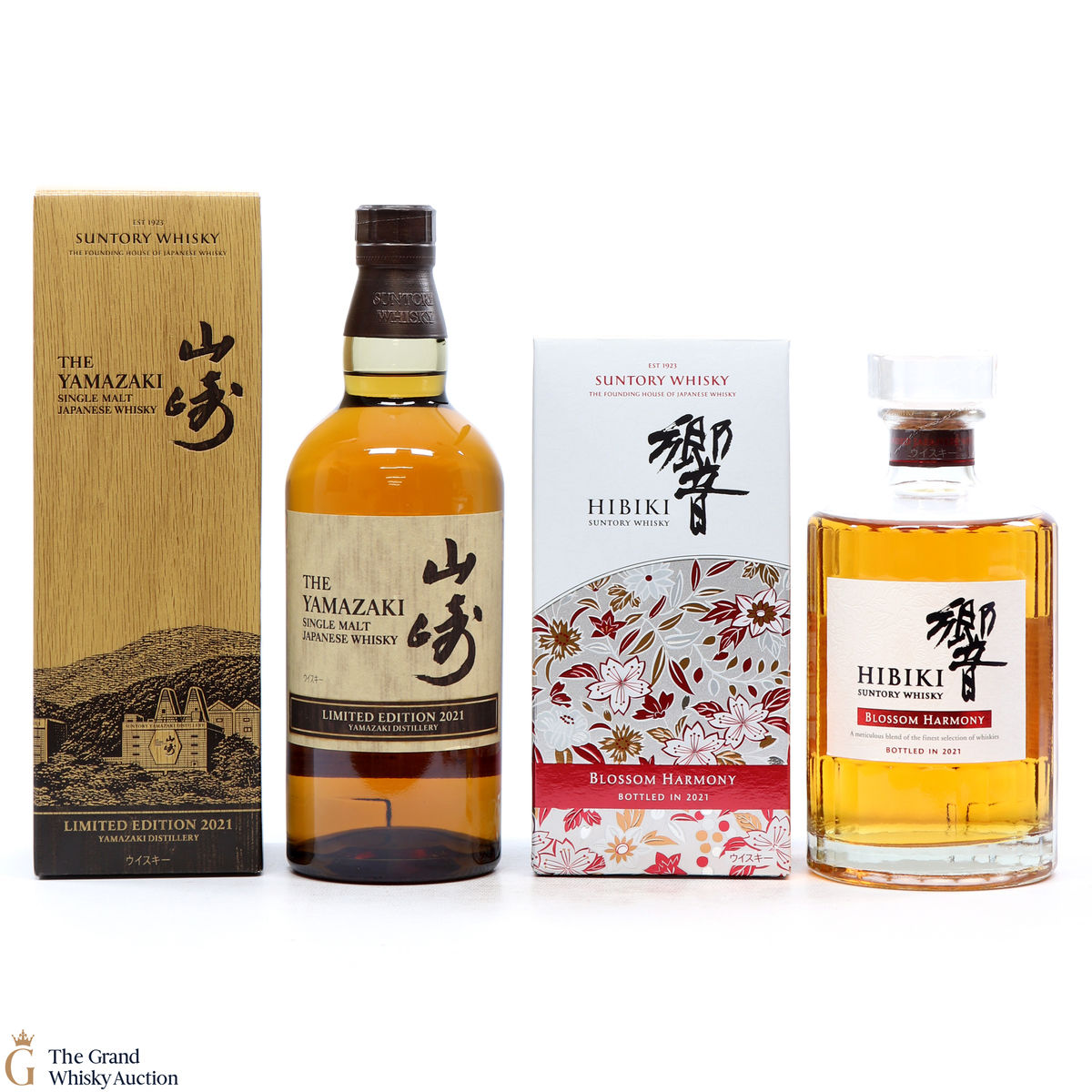 Suntory - Hibiki Blossom Harmony 2021 + Yamazaki 2021 (2 x 70cl)