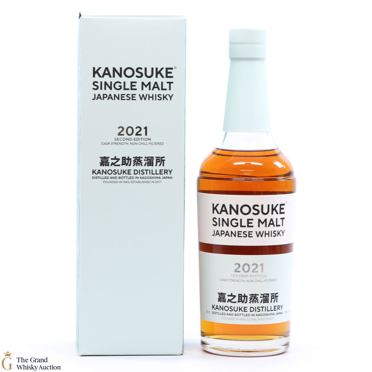 Kanosuke - Single Malt - 2021 Second Edition