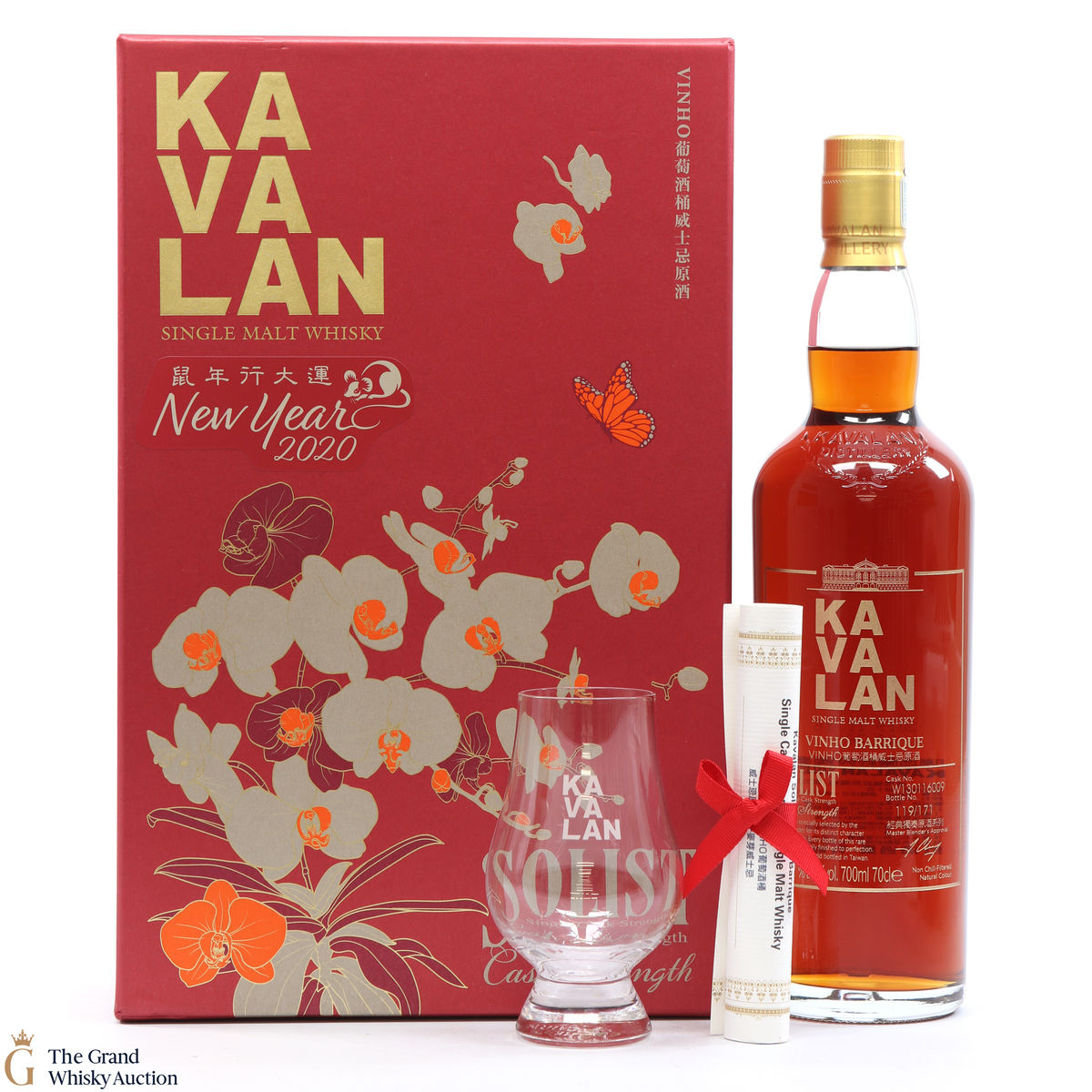 Kavalan - Solist - Vinho Barrique - New Year 2020
