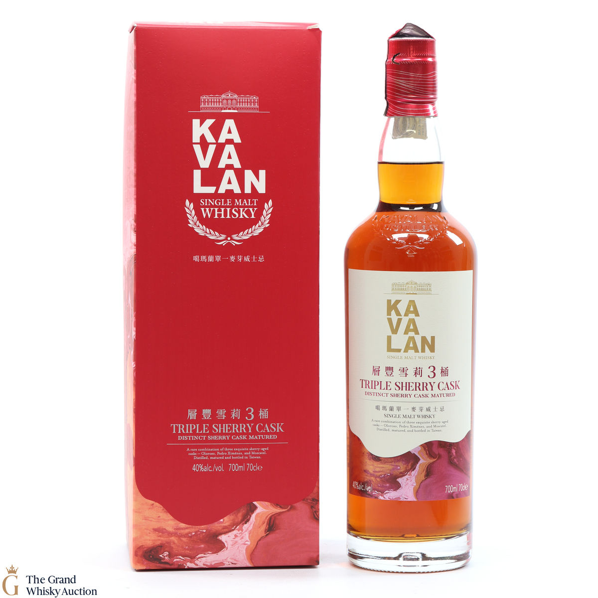 Kavalan - Triple Sherry Cask