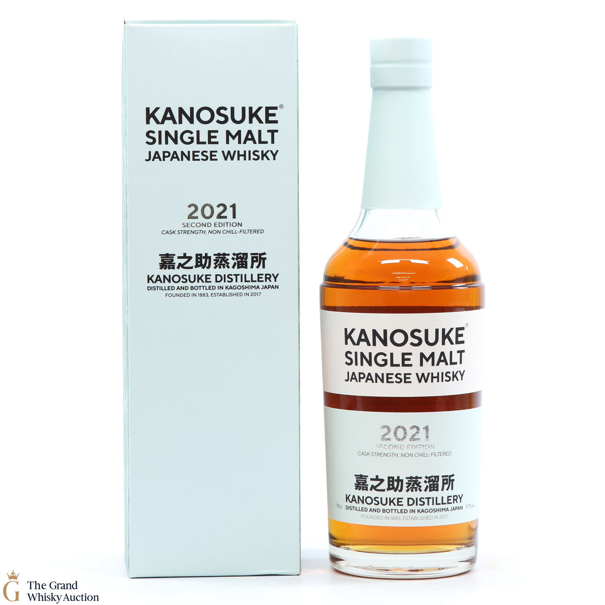 Kanosuke - Single Malt - 2021 Second Edition