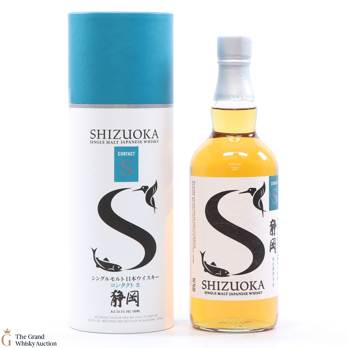 Shizuoka - Contact S