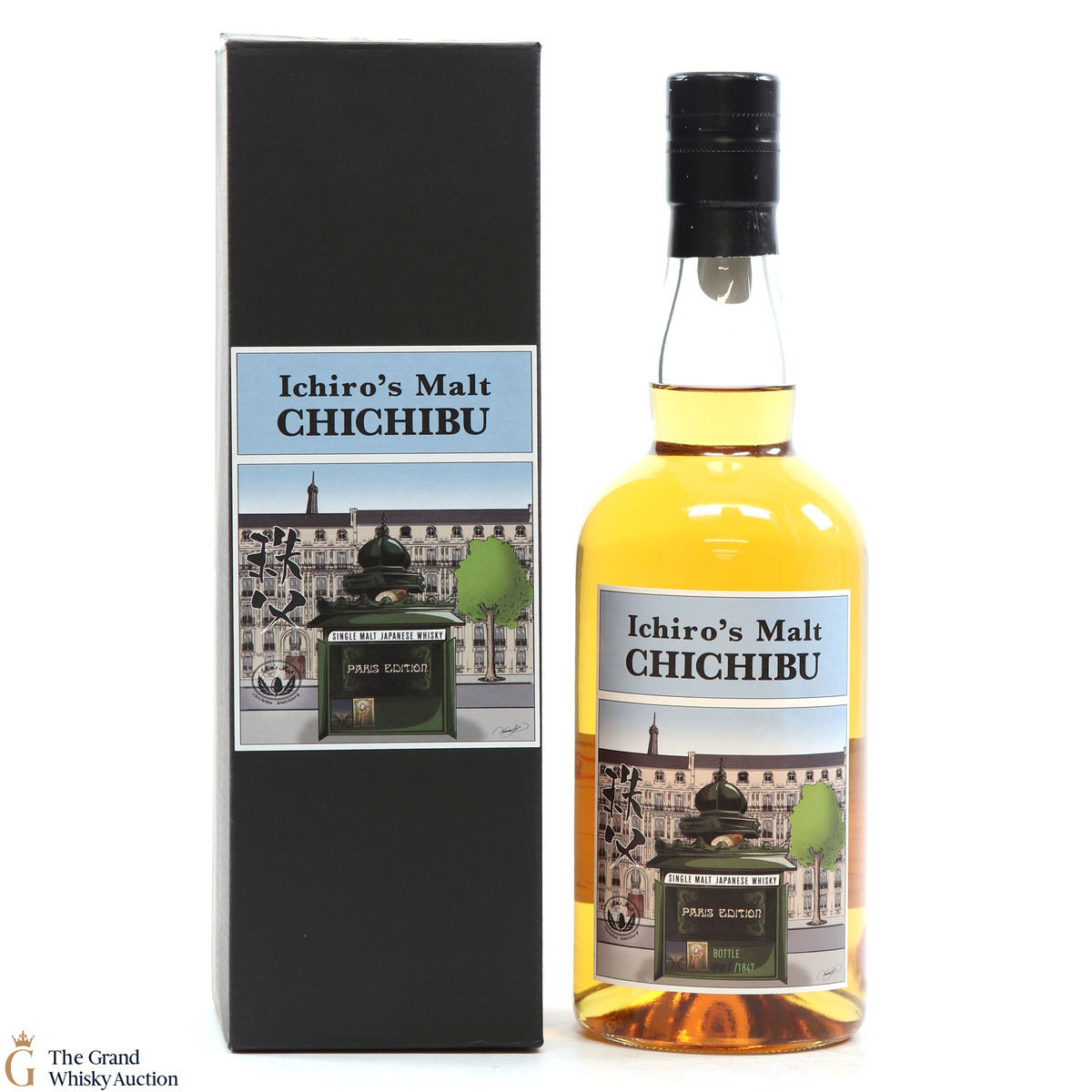 Chichibu - Paris Edition (2021)