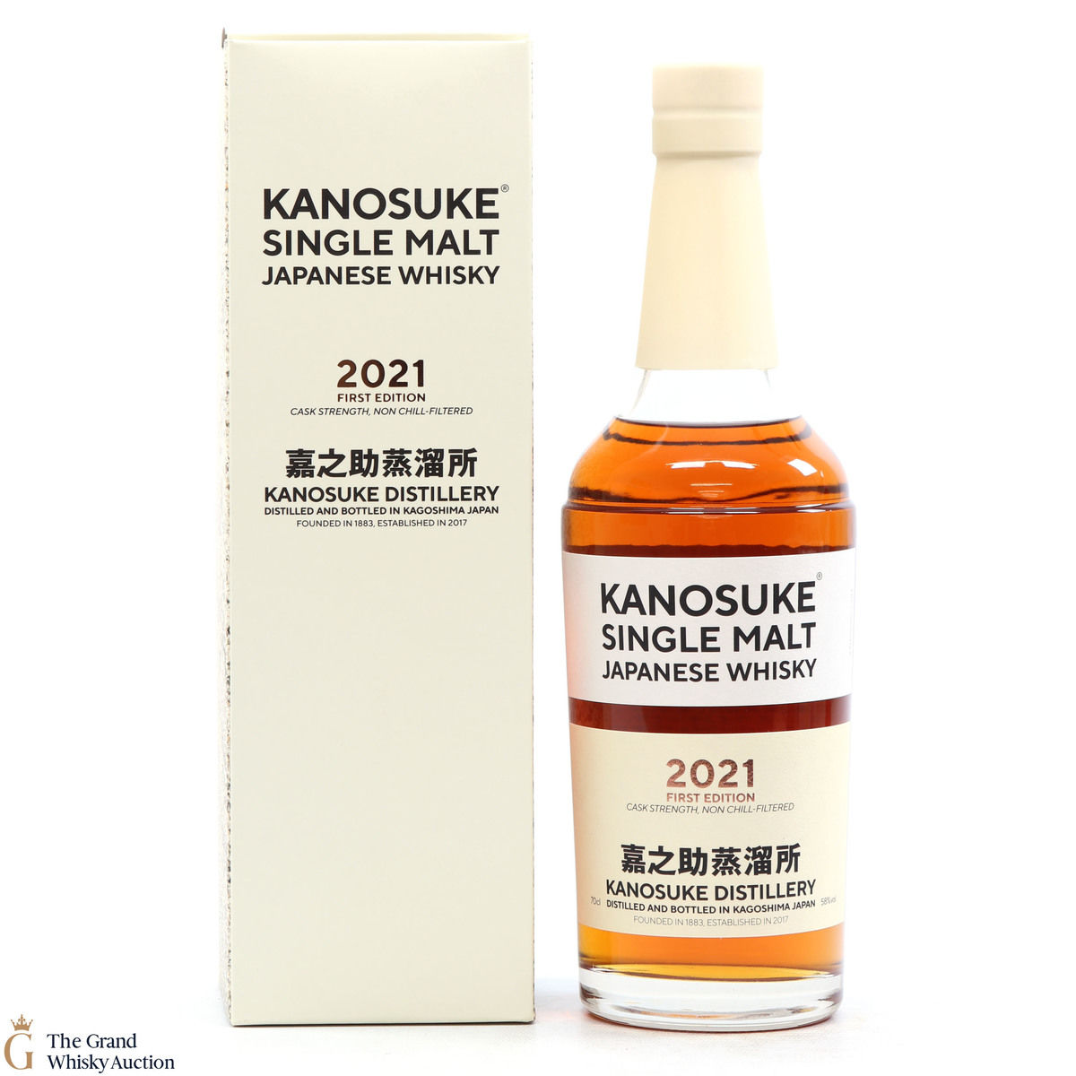 Kanosuke - Single Malt - 2021 First Edition