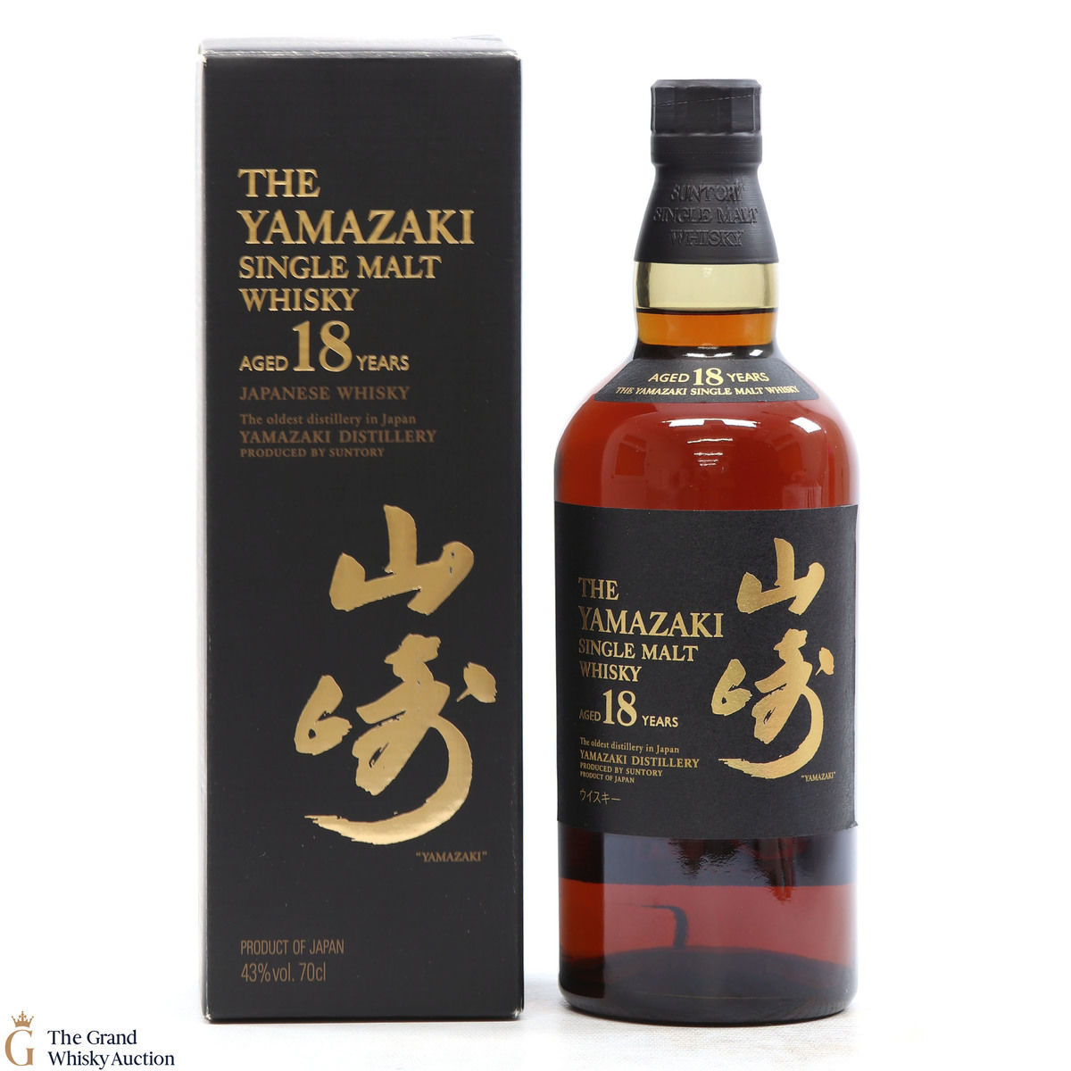 Yamazaki - 18 Year Old