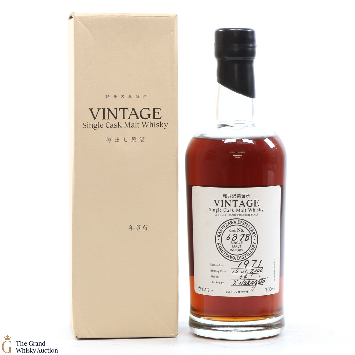 Karuizawa - 1971 Single Cask #6878