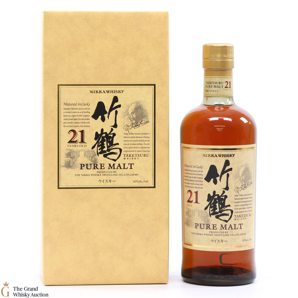 Nikka Taketsuru - 21 Year Old - (Pure Malt)