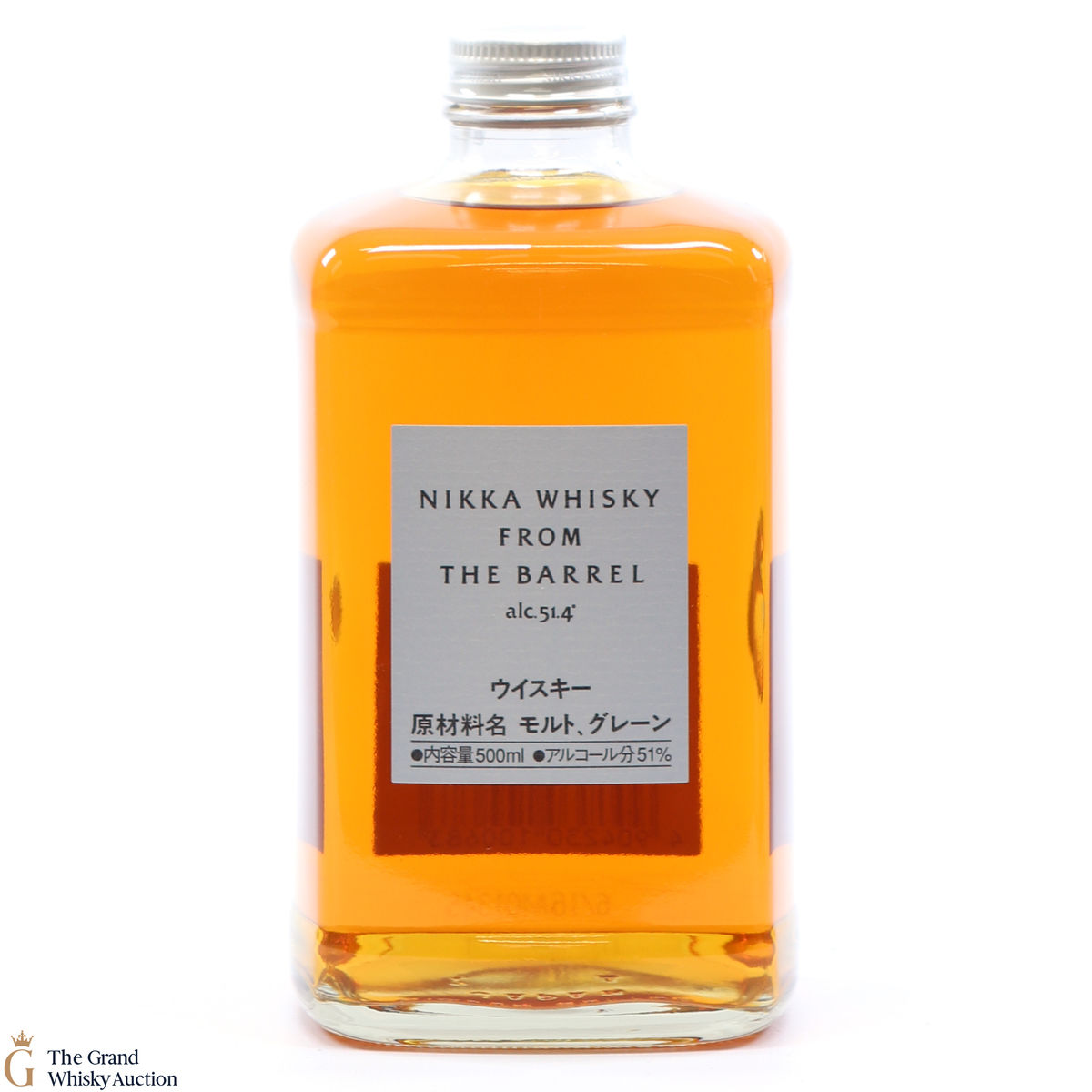 Nikka - Whisky From The Barrel - 50cl
