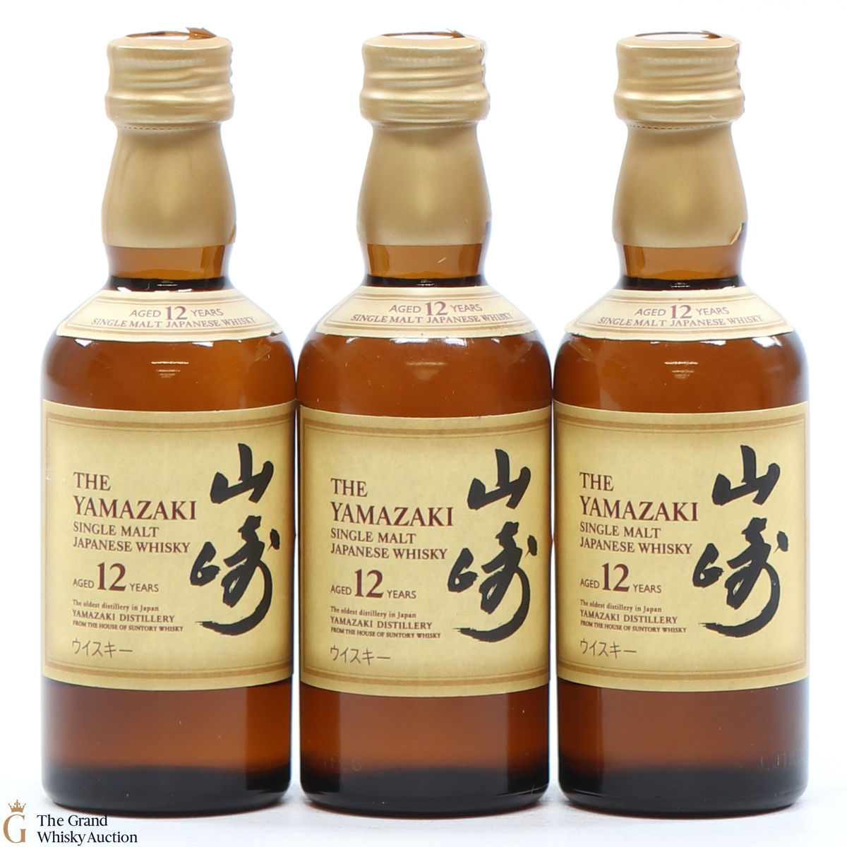 Yamazaki - 12 Year Old (3 x 5cl)