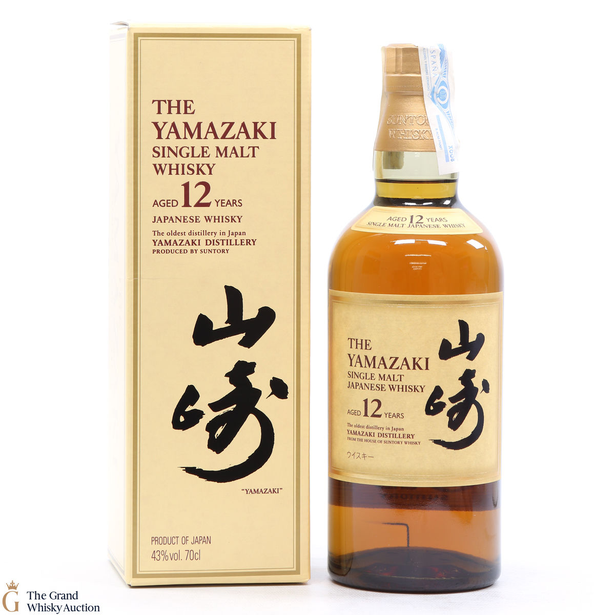 Yamazaki - 12 Year Old