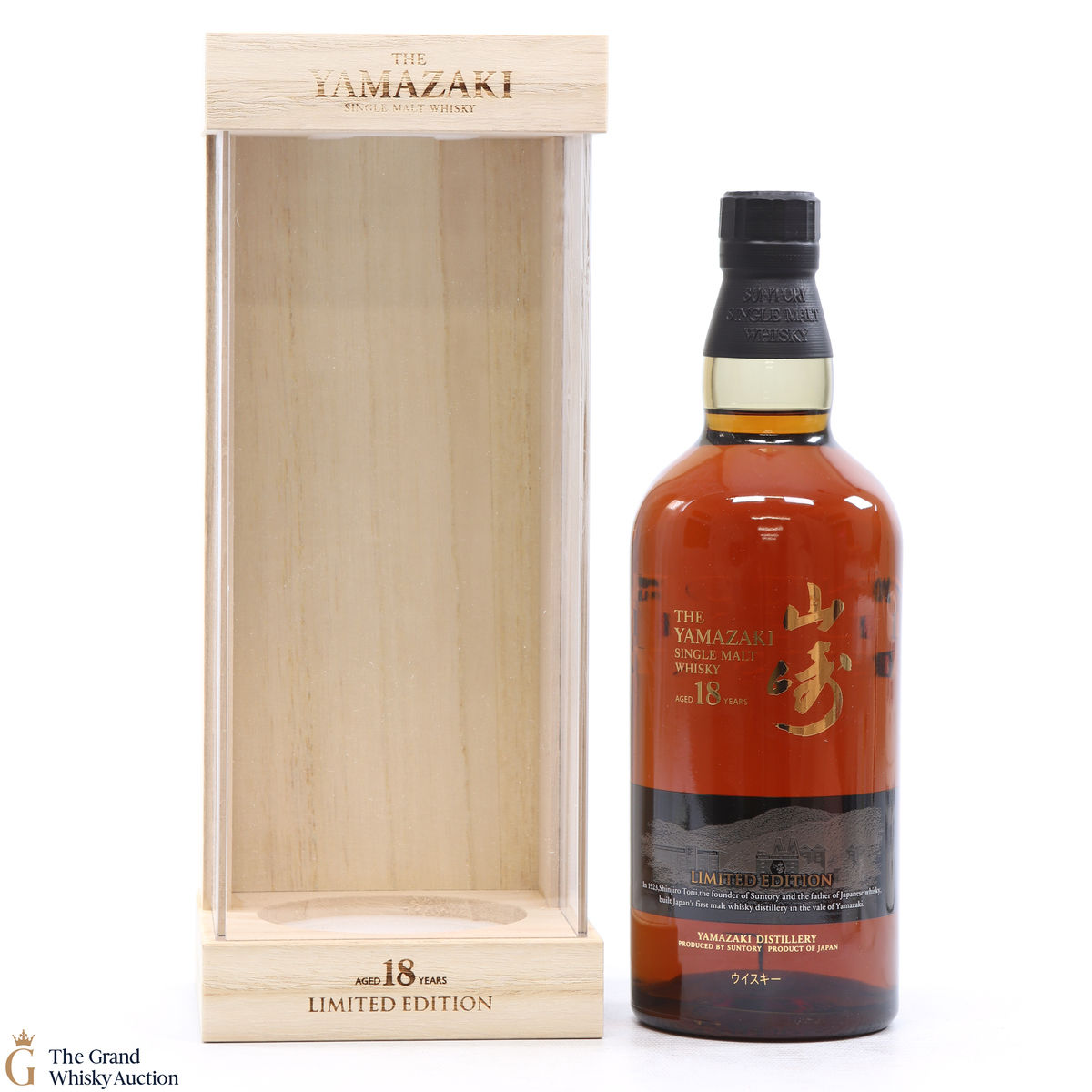 Yamazaki - 18 Year Old Limited Edition
