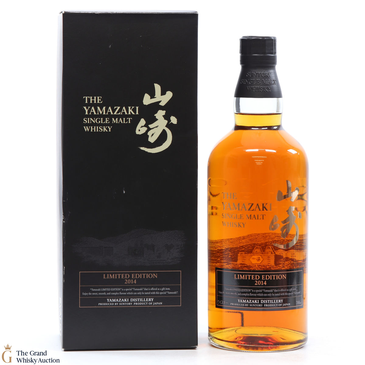 Yamazaki - Limited Edition (2014)