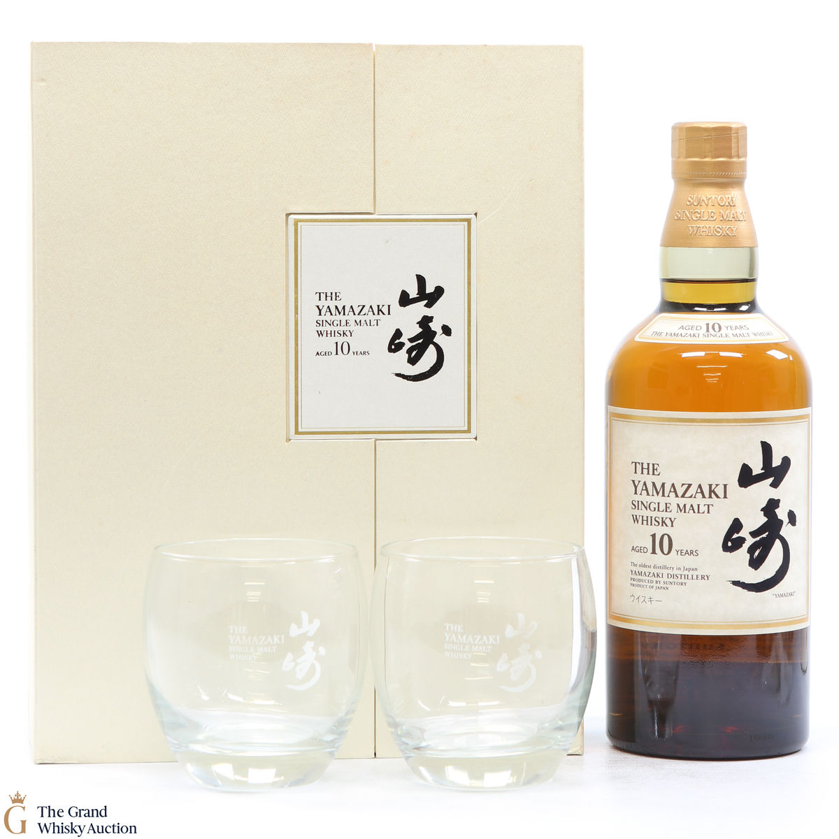 Yamazaki - 10 Year Old + 2 x Glasses
