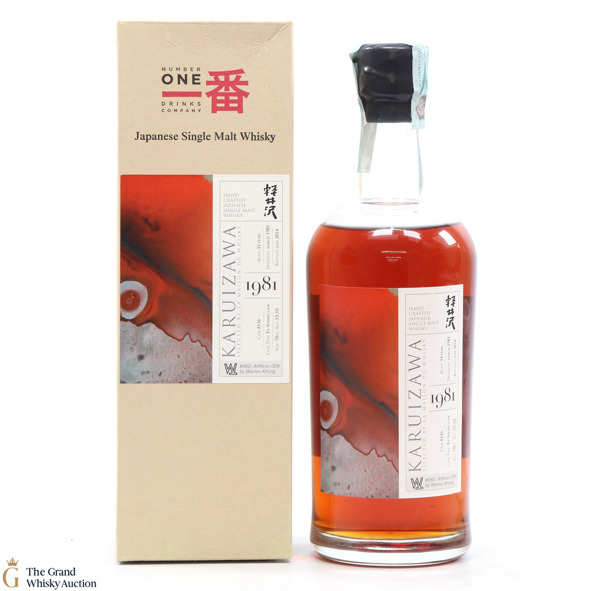 Karuizawa - 33 Year Old 1981 Single Sherry Cask #136 Artifices 009 by Warren Khong