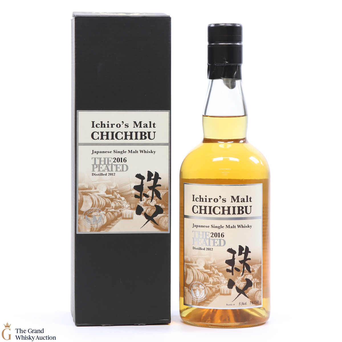 Chichibu - The Peated 2016