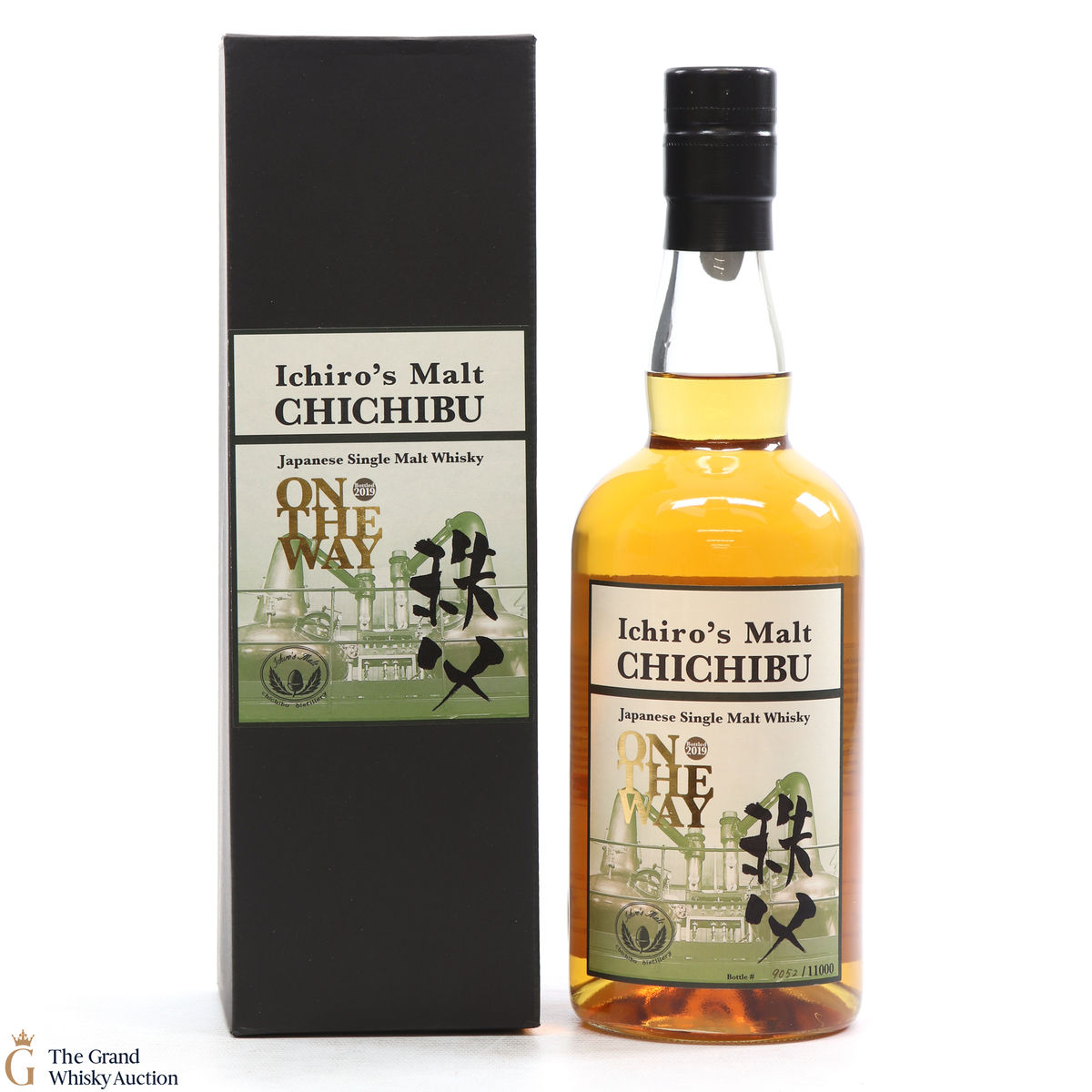 Chichibu - On The Way - 2019