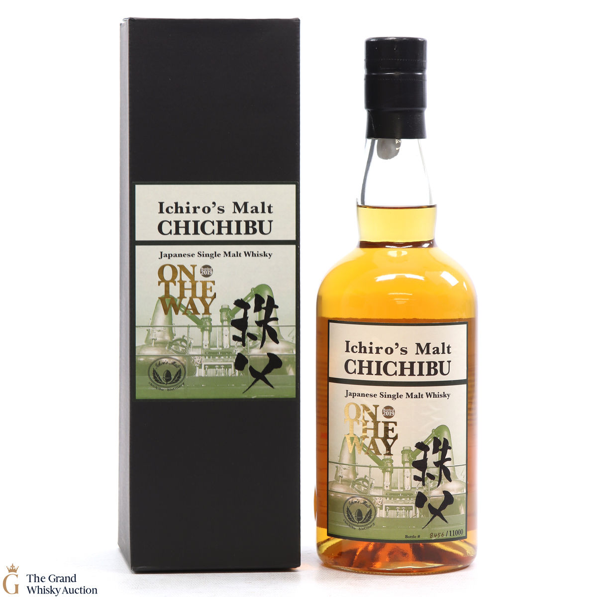 Chichibu - On The Way - 2019