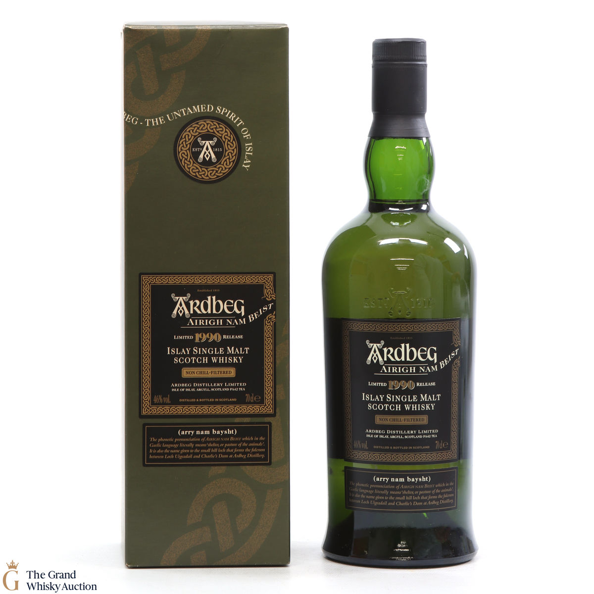 Ardbeg - 1990 Airigh Nam Beist 2006