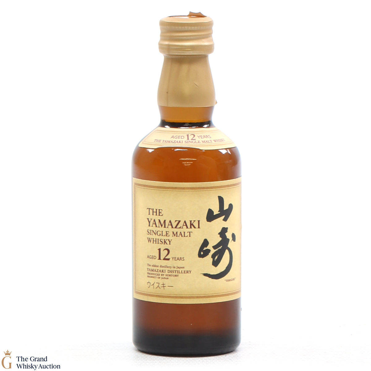 Yamazaki - 12 Year Old 5cl