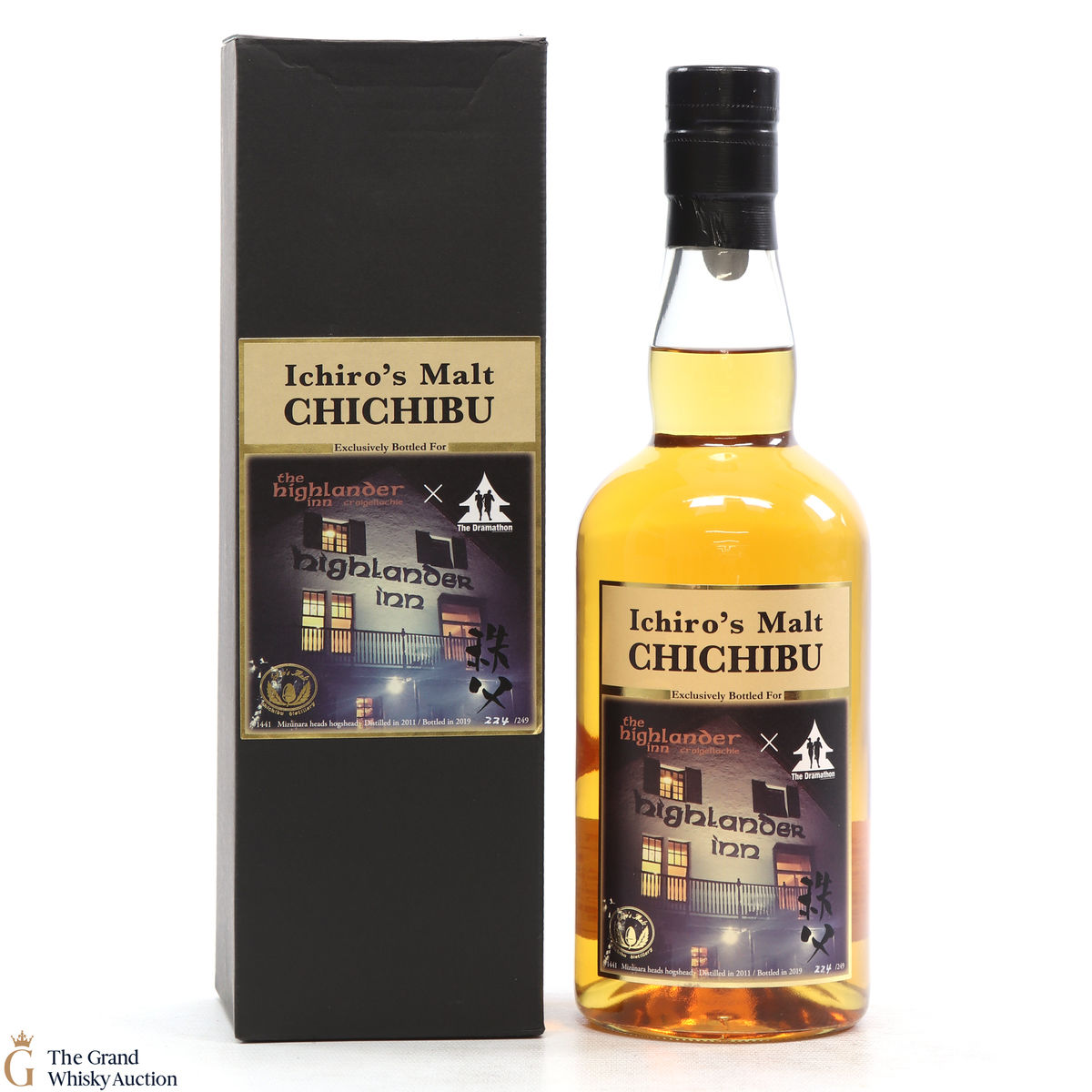 Chichibu - Highlander Inn The Dramathon 2011