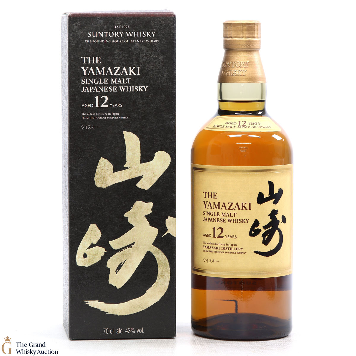Yamazaki - 12 Year Old