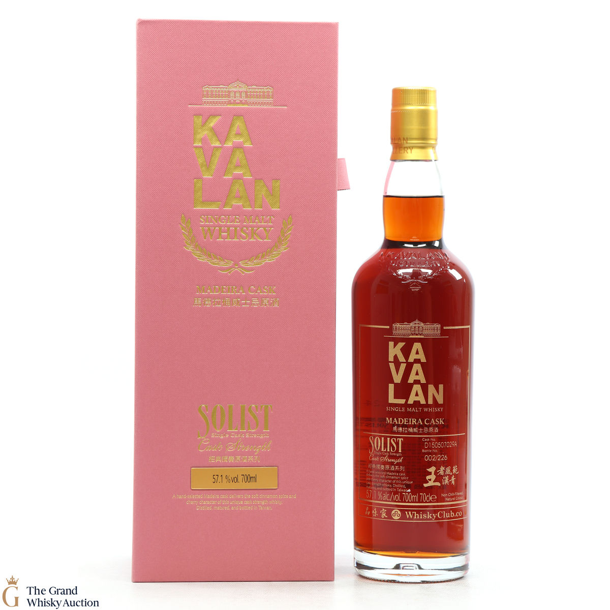 Kavalan - Solist Cask Strength - Madeira Cask 57.1%