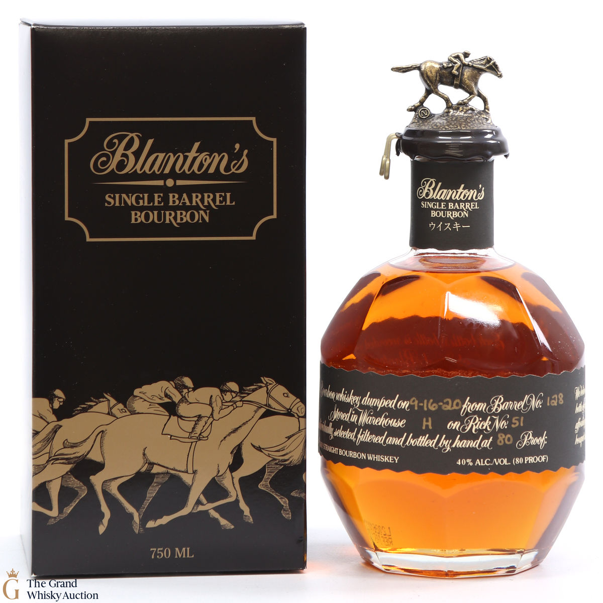 Blanton's - Single Barrel Black Label Dumped 2020 / Japanese Import 75cl